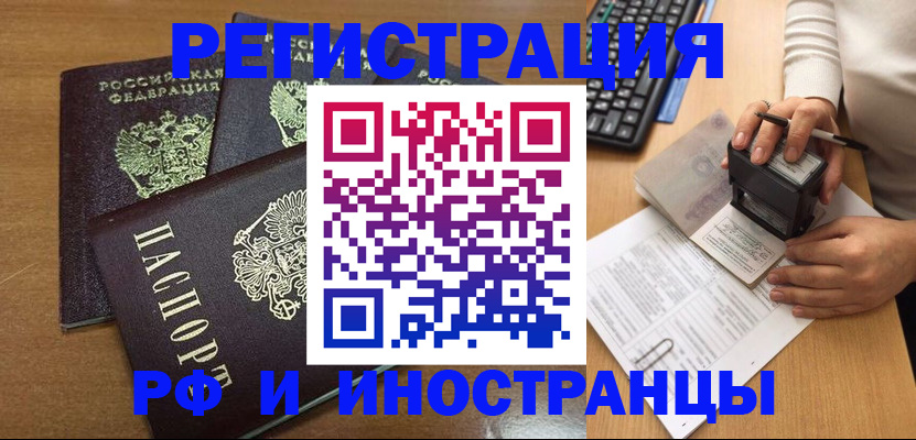 форма 3 в Кремёнках